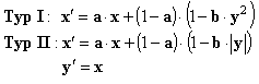 Kaneko Formula